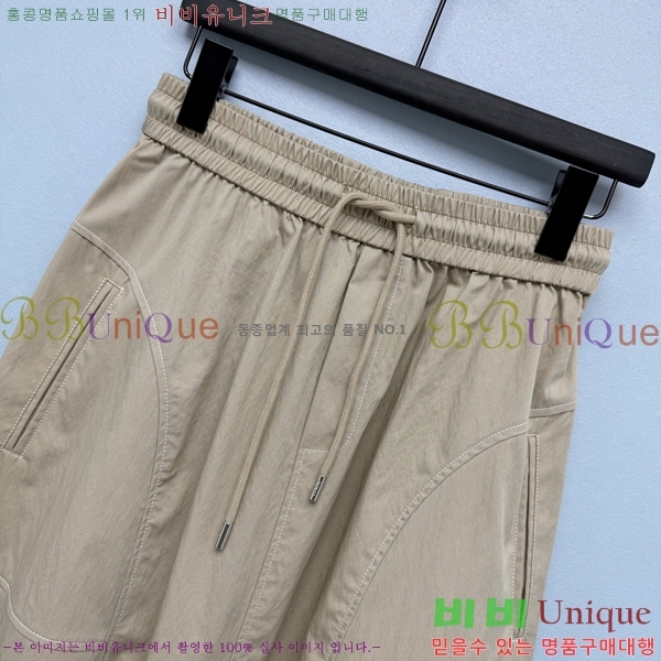 ���� ����� ��ĿƮ PA367457-14