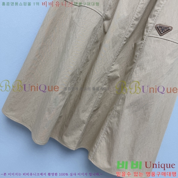 ���� ����� ��ĿƮ PA367457-14