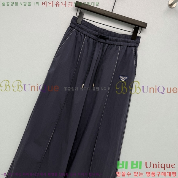 ���� ����� ���� PA533460-3