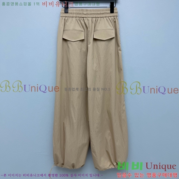 ���� ����� ���� PA533460-4