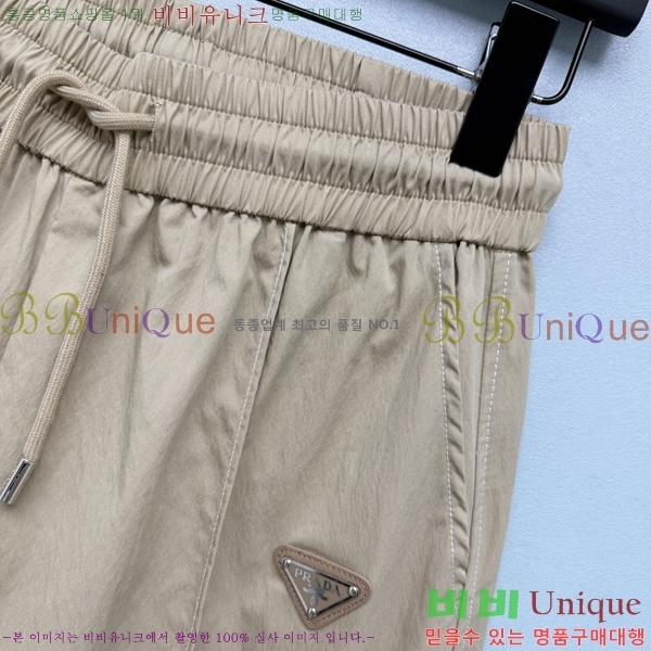���� ����� ���� PA533460-4