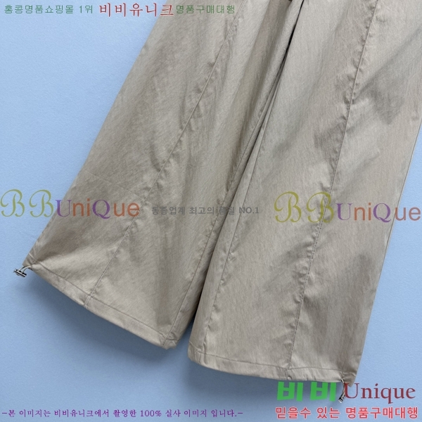 ���� ����� ���� PA533460-4