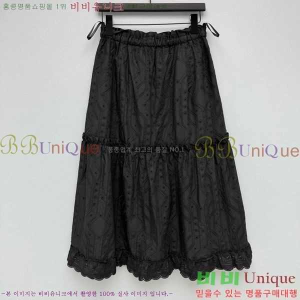 ���� �����޽� ��ĿƮ HE13234502-3