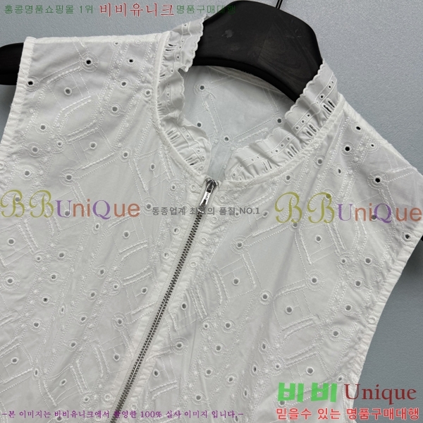 ���� �����޽� ���� HE133677-2