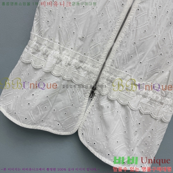 ���� �����޽� ���� HE133677-2