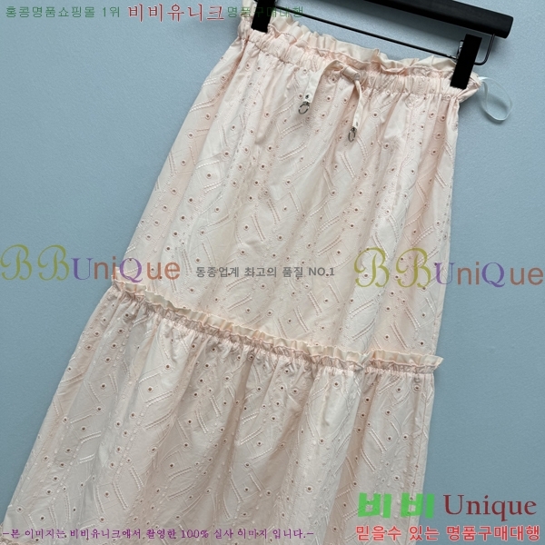 ���� �����޽� ��ĿƮ HE13234502-5