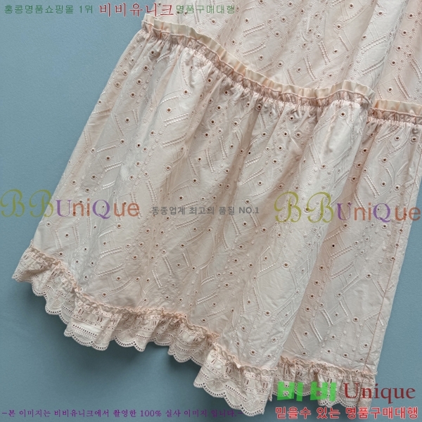 ���� �����޽� ��ĿƮ HE13234502-5