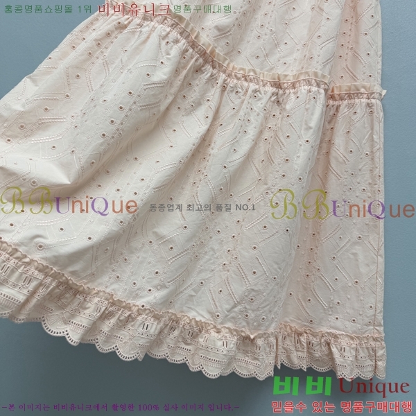 ���� �����޽� ��ĿƮ HE13234502-5
