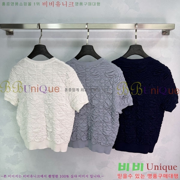 ���� ��� ���� Ƽ���� DO45656798-1