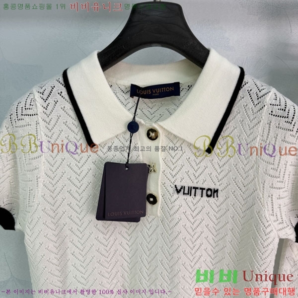 ���� ���̺��� ��Ʈ LV2343467-15