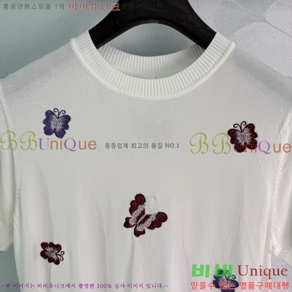 ���� ��� ���� Ƽ���� DO45656798-4