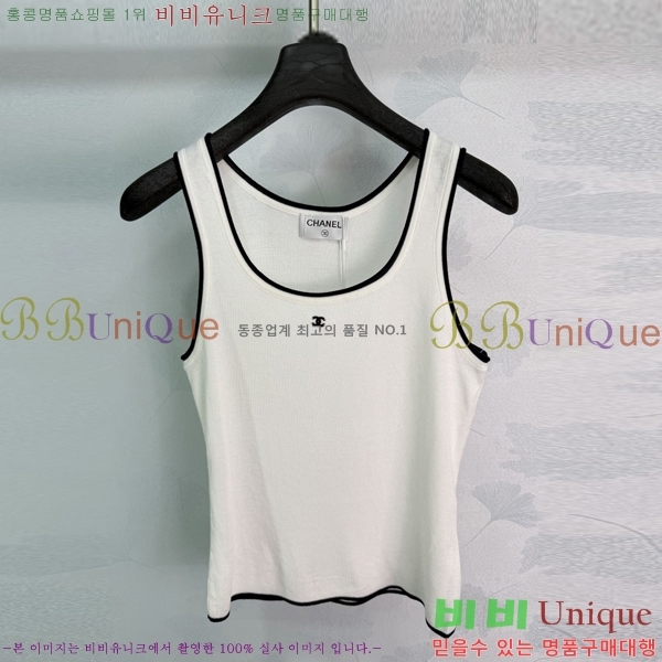 ���� ��* �μҸ�/���� CH245602-10
