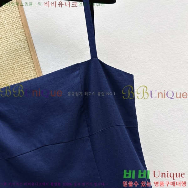 ���� �˷�������� ���ǽ� MCQ024525-1