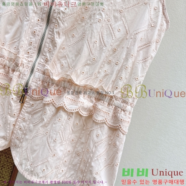 ���� �����޽� ��Ʈ HE35402352-6