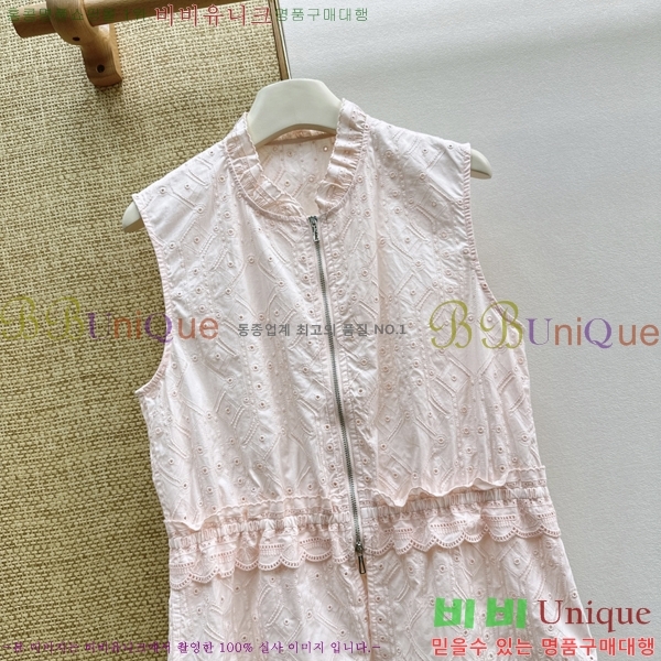 ���� �����޽� ��Ʈ HE35402352-6