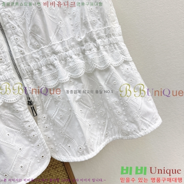���� �����޽� ��Ʈ HE35402352-4