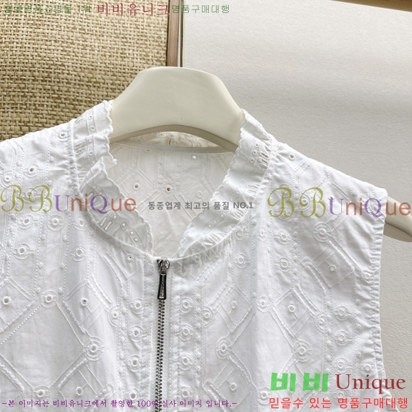 ���� �����޽� ��Ʈ HE35402352-4