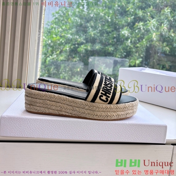 ��� �� ������ ���� 27D26583-1 �� 5 cm
