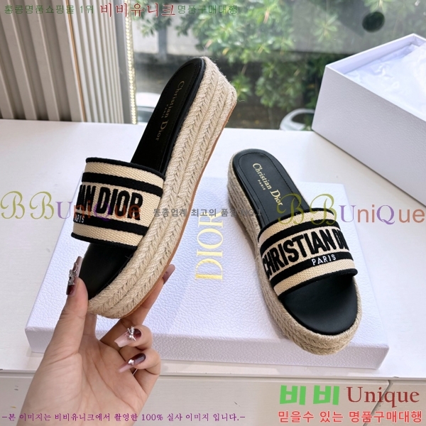 ��� �� ������ ���� 27D26583-1 �� 5 cm