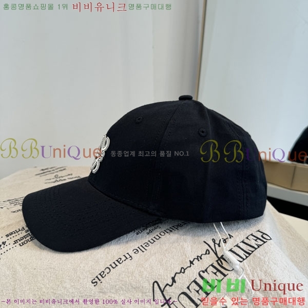 �ο��� ���� YTG261533-4