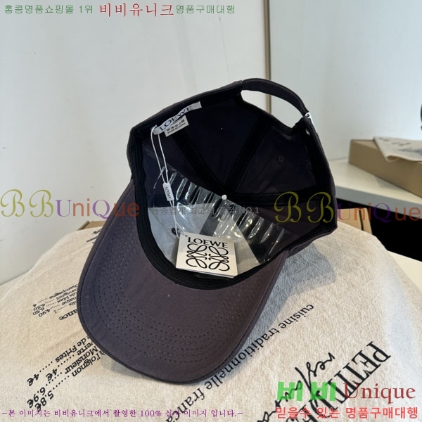 �ο��� ���� YTG261533-2