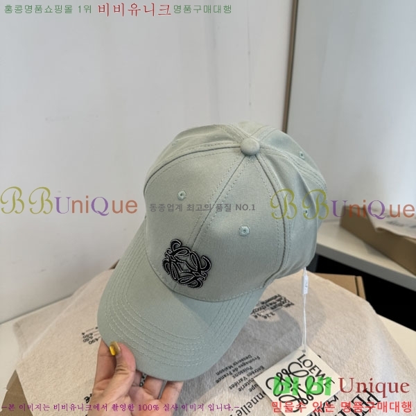 �ο��� ���� YTG261533-1