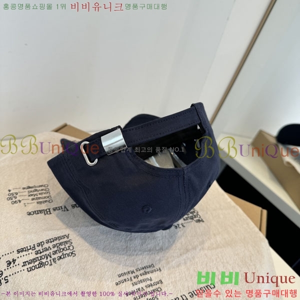 �ο��� ���� YTG261533-8