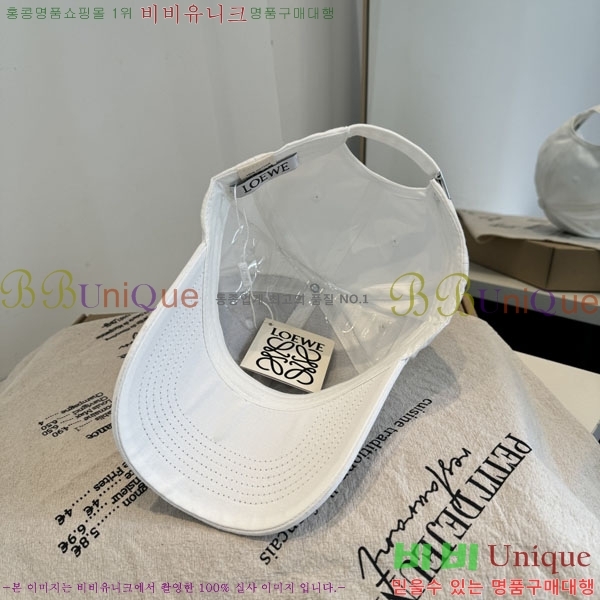 �ο��� ���� YTG261533-3