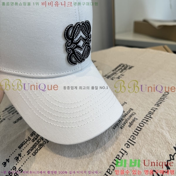 �ο��� ���� YTG261533-3