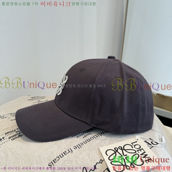 �ο��� ���� YTG261533-2