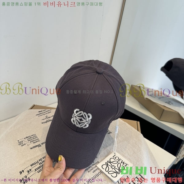 �ο��� ���� YTG261533-2