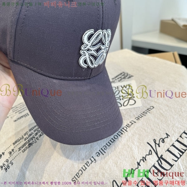 �ο��� ���� YTG261533-2