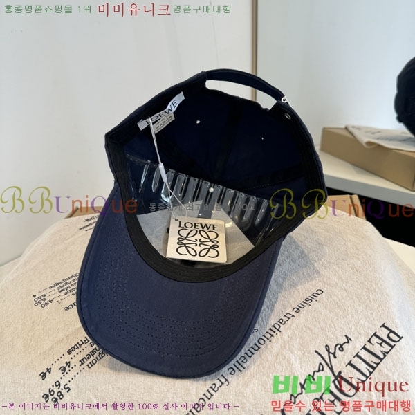 �ο��� ���� YTG261533-8