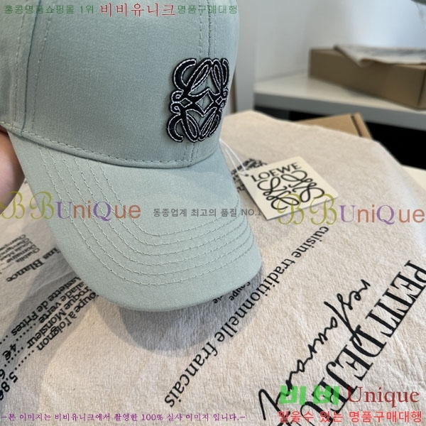 �ο��� ���� YTG261533-1