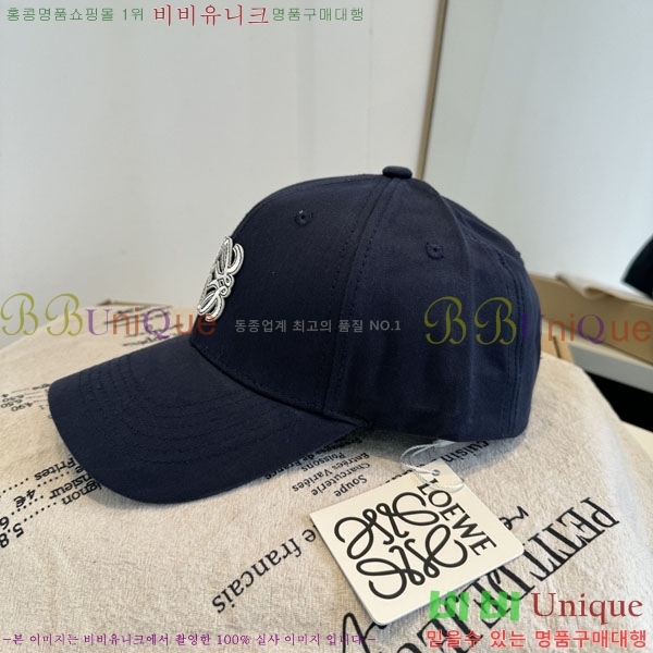 �ο��� ���� YTG261533-8