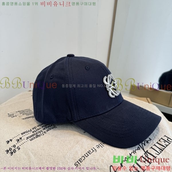 �ο��� ���� YTG261533-8