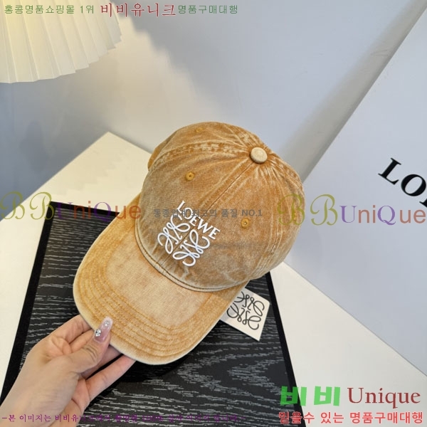 �ο��� ���� YTG261534-2