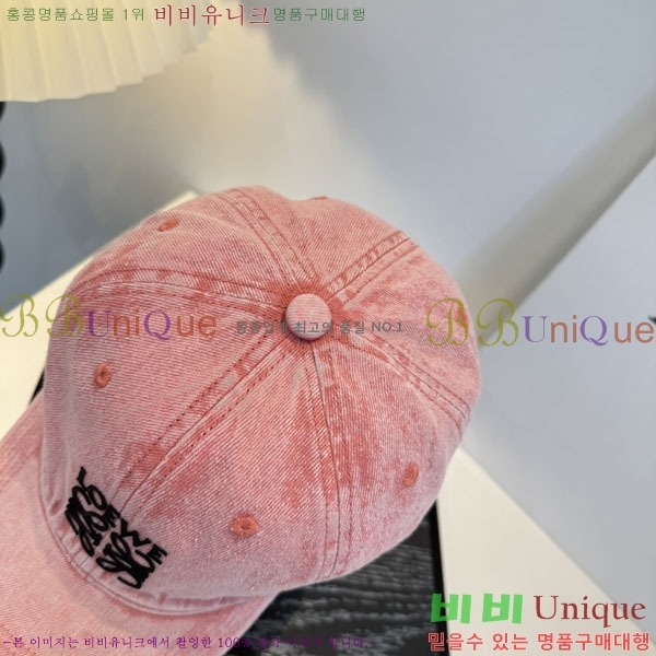 �ο��� ���� YTG261534-3