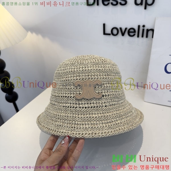 ������ ���� YTG26346-5