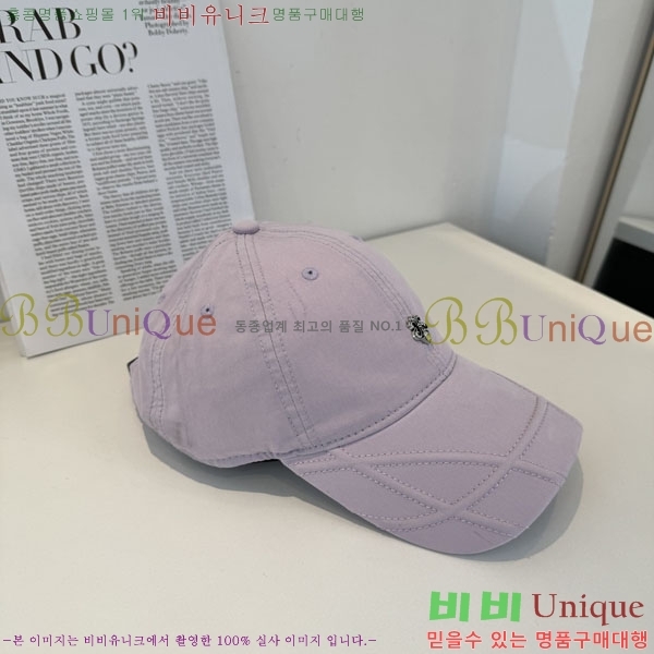 ũ������ ���� CH8794547-2