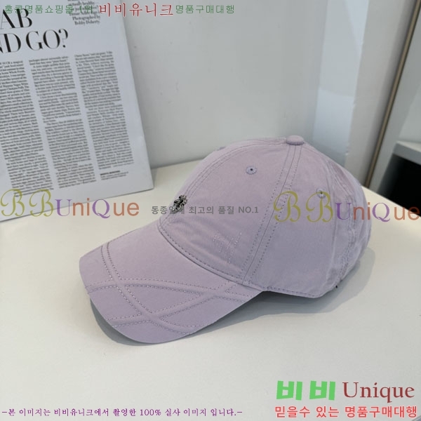 ũ������ ���� CH8794547-2