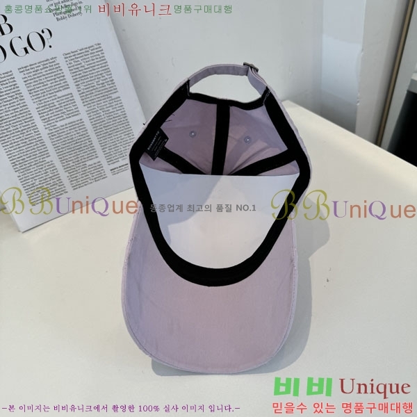 ũ������ ���� CH8794547-2