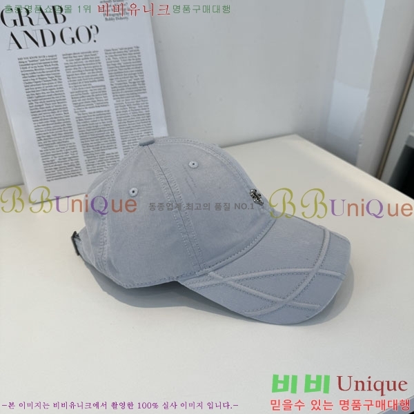 ũ������ ���� CH8794547-4