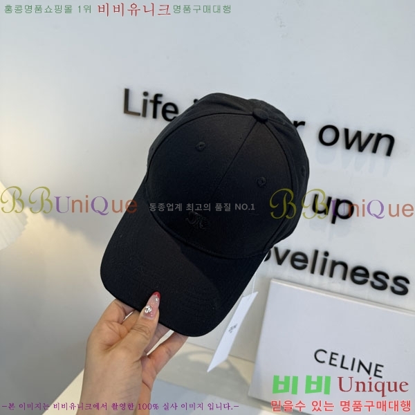 ������ ���� YTG26345-6
