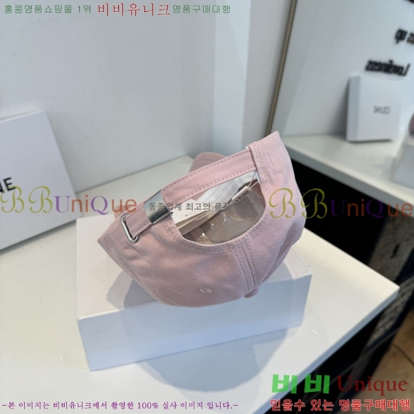 ������ ���� YTG26345-8