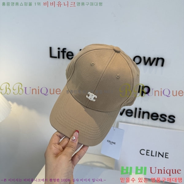 ������ ���� YTG26345-10