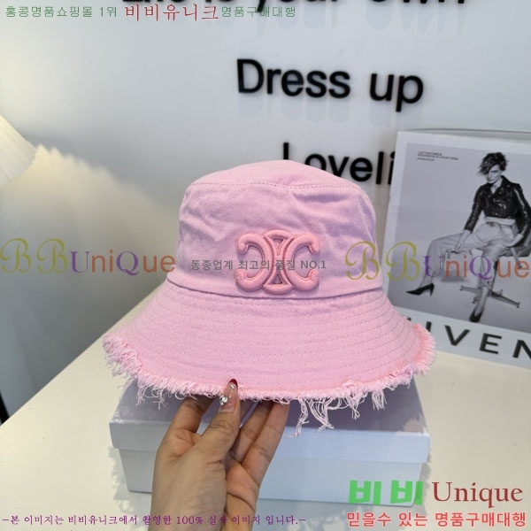 ������ ���� YTG26344-4