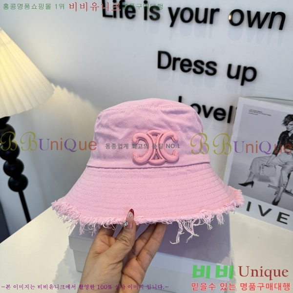 ������ ���� YTG26344-4