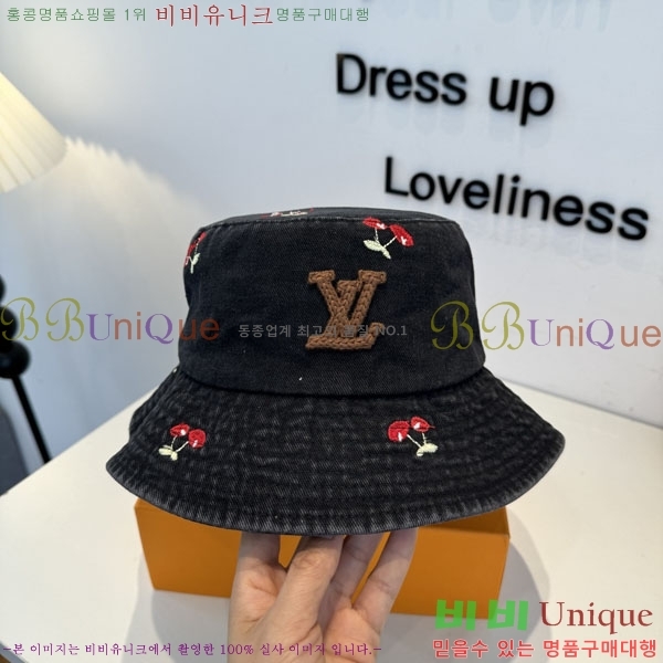 ���̺��� ��Ŷ �� L986683-1