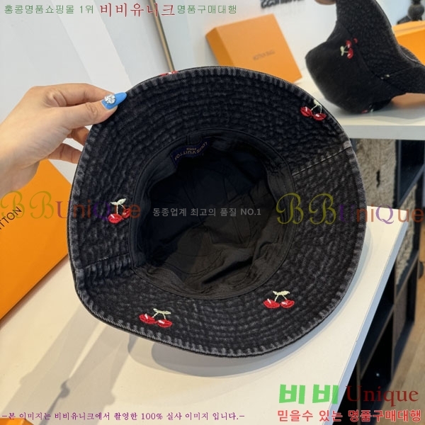 ���̺��� ��Ŷ �� L986683-1